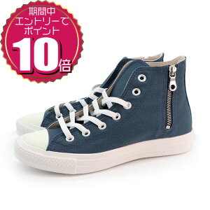 yGg[Ń|Cg10{ 10/4 20:00`10/9 01:59zyN[|pOKz CONVERSE Ro[X fB[X nCJbg Xj[J[ V[Y I[X^[ Cg Z HI 31308410 lCr[