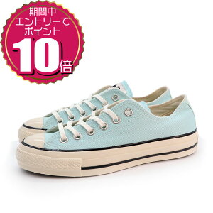 yGg[Ń|Cg10{ 10/4 20:00`10/9 01:59zyN[|pOKz CONVERSE Ro[X fB[X [Jbg Xj[J[ V[Y I[X^[ US J[ fj OX 31308220 Cg u