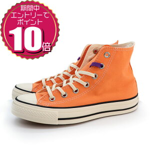 �I�[���X�^�[ 100 �J���[�Y ���f�B�[�X