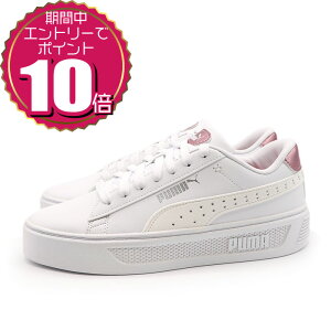 yGg[Ń|Cg10{ 12/4 20:00`12/11 01:59zyN[|pOKzPUMA v[} fB[X JWA R[g ʊw Xj[J[ V[Y X}bV vbgtH[ V3 K[p[