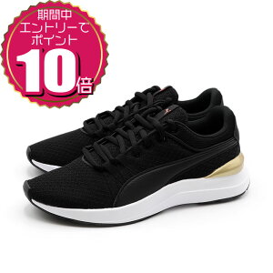 �y�v�G���g���[�Ń|�C���g10�{ 5/9 20:00�`5/16 01:59�z�y�����N�[�|�����p��OK�z PUMA �v�[�} ���f�B�[�X �X�|�[�c �g���[�j���O �J�W���A�� �ʊw �X�j�[�J�[ �V���[�Y Adela Core �A�f�� �R�A 370544-01 