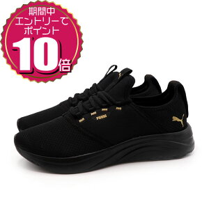 yGg[Ń|Cg10{ 10/1 09:59܂Łz PUMA v[} fB[X X|[c g[jO jO JWA ʊw ʋ Xj[J[ V[Y \tgCh AA EBY 309823-02 u