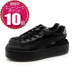 yGg[Ń|Cg10{ 11/4 20:00`11/11 01:59zyN[|pOKz  PUMA v[} fB[X JWA  Xj[J[ V[Y R[g [ XJC ~[ 402450-03 u