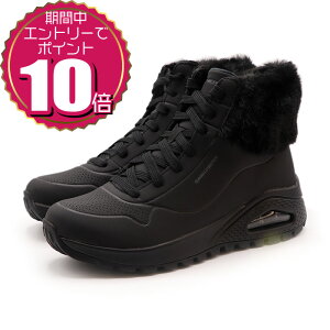 yGg[Ń|Cg10{ 11/20 20:00`11/27 01:59zyN[|pOKz SKECHERS XPb`[Y fB[X JWA ~hJbg Xj[J[ u[c V[Y Em Mbh - tH[ G