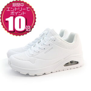 yGg[Ń|Cg10{ 12/4 20:00`12/11 01:59zyN[|pOKzSKECHERS XPb`[Y fB[X JWA Xj[J[ V[Y Em X^h I GA 73690-W zCg