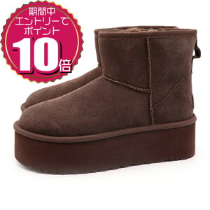 yGg[Ń|Cg10{ 11/20 20:00`11/27 01:59zyN[|pOKz UGG AO fB[X JWA [g   H ~ V[g u[c V[Y NVbN ~j vb