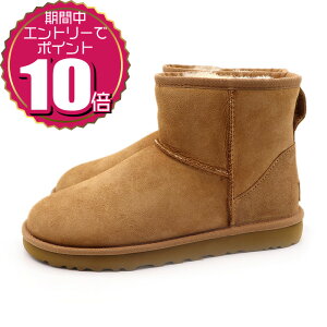 yGg[Ń|Cg10{ 11/20 20:00`11/27 01:59zyN[|pOKz UGG AO fB[X JWA [g   H ~ V[g u[c V[Y NVbN ~j 2 1016222 