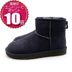 yGg[Ń|Cg10{ 11/20 20:00`11/27 01:59zyN[|pOKz UGG AO fB[X JWA [g   H ~ V[g u[c V[Y NVbN ~j 2 1016222 