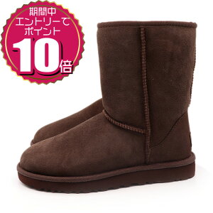 yGg[Ń|Cg10{ 11/20 20:00`11/27 01:59zyN[|pOKz UGG AO fB[X JWA [g   H ~ V[g u[c V[Y NVbN V[g 2 10