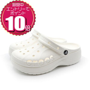 yGg[Ń|Cg10{ 12/4 20:00`12/11 01:59zyN[|pOKzcrocs NbNX fB[X Y jp jZbNX  T{ AEghA  T_ o vbgtH