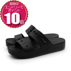 �y�v�G���g���[�Ń|�C���g10�{ �`4/1 09:59�zcrocs �N���b�N�X ���f�B�[�X ��� �J�W���A�� �V�����[ �T���_�� �o�� �v���b�g�t�H�[�� �T���_�� 208188-001 �u���b�N