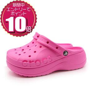 yGg[Ń|Cg10{ 10/1 09:59܂ŁzyN[|pOKz  crocs NbNX fB[X Y jp jZbNX  T{ AEghA  T_ o vbgt