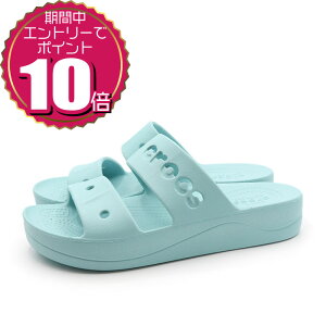 �y�v�G���g���[�Ń|�C���g10�{ 4/4 20:00�`4/10 01:59�z�y�����N�[�|�����p��OK�z ������ crocs �N���b�N�X ���f�B�[�X ��� �J�W���A�� �V�����[ �T���_�� �o�� �v���b�g�t�H�[�� �T���_�� 208188-4SS 