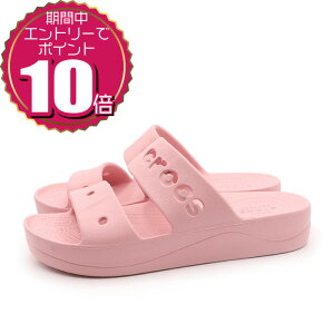 �y�v�G���g���[�Ń|�C���g10�{ 4/4 20:00�`4/10 01:59�z�y�����N�[�|�����p��OK�z ������ crocs �N���b�N�X ���f�B�[�X ��� �J�W���A�� �V�����[ �T���_�� �o�� �v���b�g�t�H�[�� �T���_�� 208188-606 
