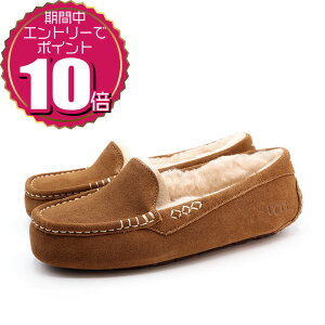 yGg[Ń|Cg10{ 11/4 20:00`11/11 01:59zyN[|pOKz  UGG AO fB[X JWA [g   O H ~ JV [t@[ Xb|