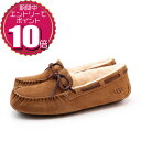 【エントリーでポイント10倍 9/1 09:59まで】【割引クーポン利用もOK】 特価★ UGG アグ レディース カジュアル ムー…