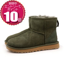 楽天市場】ugg ムートンブーツ 25cmの通販