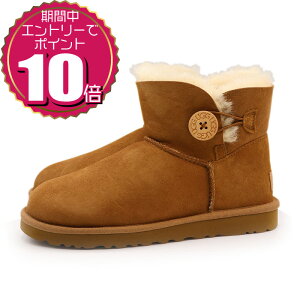 yGg[Ń|Cg10{ 11/20 20:00`11/27 01:59zyN[|pOKz  UGG AO fB[X JWA  h [g   H ~ V[g u[c ~j xC[ 