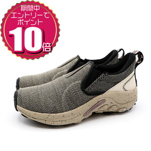 yGg[Ń|Cg10{ 11/20 20:00`11/27 01:59zyN[|pOKz MERRELL  fB[X JWA AEghA [Jbg Xb| V[Y WO G{ EBY J005594 