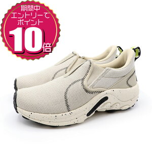 yGg[Ń|Cg10{ 11/20 20:00`11/27 01:59zyN[|pOKz MERRELL  fB[X JWA AEghA [Jbg Xb| V[Y WO G{ EBY J005590 