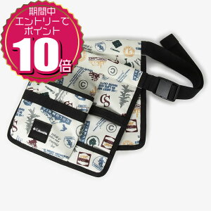 【お買い物マラソンクーポン発行中】【要エントリーでポイント10倍10/24 20:00〜10/27 09:59】 特価★ Columbia コロンビア レディース メンズ 男女兼用 ユニセックス アウトドア ボディバッグ カバ