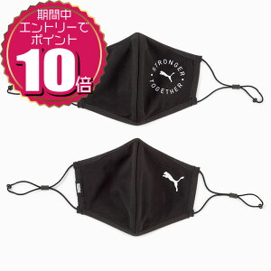 yGg[Ń|Cg10{ 12/4 20:00`12/11 01:59zyN[|pOKzPUMA v[} fB[X Y jp jZbNX t@bV tFCX }XN 054165-01 ubN O[