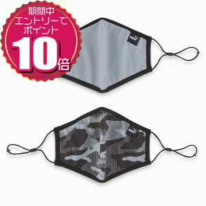 yGg[Ń|Cg10{ 12/4 20:00`12/11 01:59zyN[|pOKzPUMA v[} fB[X Y jp jZbNX t@bV tFCX }XN 054141-05 ubN O[