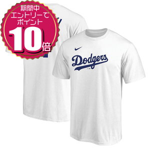 yGg[Ń|Cg10{ 12/4 20:00`12/11 01:59zyN[|pOKzNIKE iCL MLB hW[X XؘN l[io[ TVc  ML015SS91 zCg