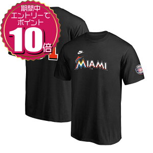 yGg[Ń|Cg10{ 12/4 20:00`12/11 01:59zyN[|pOKzNIKE iCL MLB  }CA~ }[Y C`[ HOF AJ싅a l[io[ LO TVc  00