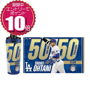 yGg[Ń|Cg10{ 11/20 20:00`11/27 01:59zyN[|pOKz THINKFITNESS VNtBbglX MLB  hW[X Jĕ 50/50 ܋LO fUC ^ XeX ACX VF[J