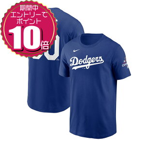 yGg[Ń|Cg10{ 12/4 20:00`12/11 01:59zyN[|pOKzNIKE iCL MLB  hW[X [L[Exbc l[io[ [hV[Y DpbWt TVc  M