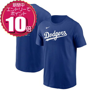 yGg[Ń|Cg10{ 12/4 20:00`12/11 01:59zyN[|pOKzNIKE iCL MLB  hW[X Jĕ l[io[ TVc  4EWLD901E u[