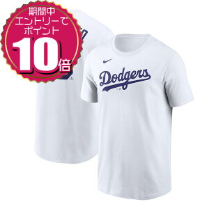 yGg[Ń|Cg10{ 12/4 20:00`12/11 01:59zyN[|pOKzNIKE iCL MLB  hW[X R{RL l[io[ TVc  10ALD901H zCg