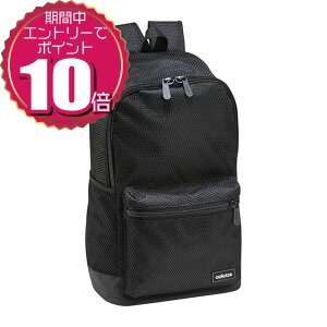 yGg[Ń|Cg10{ 10/4 20:00`10/9 01:59zyN[|pOKz adidas AfB_X fB[X Y jp jZbNX X|[c g[jO obNpbN obO T4H MESH o