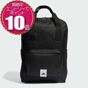 【お買い物マラソンクーポン発行中】【要エントリーでポイント10倍10/24 20:00〜10/27 09:59】 adidas アディダス レディース メンズ 男女兼用 ユニセックス 通学 通勤 旅行 合宿 遠征 バッグ 20.75L