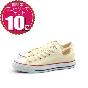 �y�v�G���g���[�Ń|�C���g10�{ 5/9 20:00�`5/16 01:59�z�y�����N�[�|�����p��OK�z CONVERSE �R���o�[�X ���f�B�[�X �����Y �j�����p ���j�Z�b�N�X �ʊw ���[�J�b�g ��� �X�j�[�J�[ �V���[�Y �L����