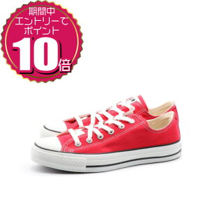 �y�v�G���g���[�Ń|�C���g10�{ 5/9 20:00�`5/16 01:59�z�y�����N�[�|�����p��OK�z CONVERSE �R���o�[�X ���f�B�[�X �����Y �j�����p ���j�Z�b�N�X �ʊw ���[�J�b�g ��� �X�j�[�J�[ �V���[�Y �L����