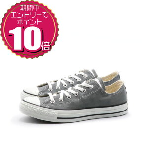 �y�v�G���g���[�Ń|�C���g10�{ 5/9 20:00�`5/16 01:59�z�y�����N�[�|�����p��OK�z CONVERSE �R���o�[�X ���f�B�[�X �����Y �j�����p ���j�Z�b�N�X �ʊw ���[�J�b�g ��� �X�j�[�J�[ �V���[�Y �L����