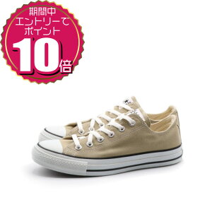 �y�v�G���g���[�Ń|�C���g10�{ 5/9 20:00�`5/16 01:59�z�y�����N�[�|�����p��OK�z CONVERSE �R���o�[�X ���f�B�[�X �����Y �j�����p ���j�Z�b�N�X �ʊw ���[�J�b�g ��� �X�j�[�J�[ �V���[�Y �L����