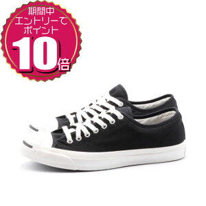 �y�v�G���g���[�Ń|�C���g10�{ 4/14 20:00�`4/17 09:59�z�y�N�[�|�����p��OK�zCONVERSE �R���o�[�X ���f�B�[�X �����Y �j�����p ���j�Z�b�N�X �X�j�[�J�[ �V���[�Y JACK PURCELL �W���b�N�p�[�Z�� 32260371 