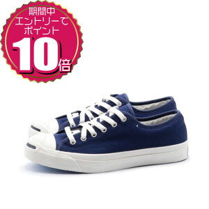 �y�v�G���g���[�Ń|�C���g10�{ 4/14 20:00�`4/17 09:59�z�y�N�[�|�����p��OK�zCONVERSE �R���o�[�X ���f�B�[�X �����Y �j�����p ���j�Z�b�N�X �X�j�[�J�[ JACK PURCELL �W���b�N�p�[�Z�� 32262385 �l�C�r�[ 
