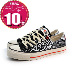 �y�v�G���g���[�Ń|�C���g10�{ 5/9 20:00�`5/16 01:59�z�y�����N�[�|�����p��OK�z ������ CONVERSE �R���o�[�X ���f�B�[�X �����Y �j�����p ���j�Z�b�N�X �R���{ ���[�J�b�g �X�j�[�J�[ ALL STAR (R) �J
