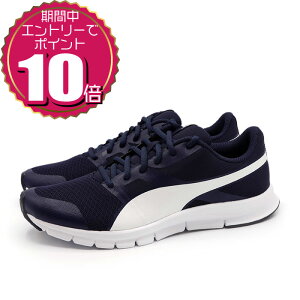 yGg[Ń|Cg10{ 12/4 20:00`12/11 01:59zyN[|pOKzPUMA v[} fB[X Y jp jZbNX JWA jO g[jO ʊw Xj[J[ t