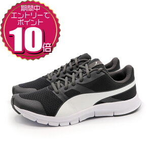 yGg[Ń|Cg10{ 12/4 20:00`12/11 01:59zyN[|pOKzPUMA v[} fB[X Y jp jZbNX JWA jO g[jO ʊw Xj[J[ V