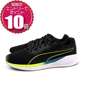 yGg[Ń|Cg10{ 12/4 20:00`12/11 01:59zyN[|pOKzPUMA v[} fB[X Y jp jZbNX jO g[jO ʊw Xj[J[ V[Y g