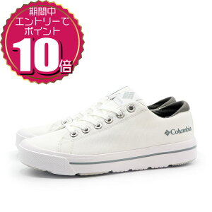 �y�v�G���g���[�Ń|�C���g10�{ �`4/1 09:59�zColumbia �R�����r�A ���f�B�[�X �����Y �j�����p ���j�Z�b�N�X �J�W���A�� �J�V �X�j�[�J�[ �z�[�\�����C�� ���E �X���[ �E�H�[�^�[�v���[�t YU6327-100