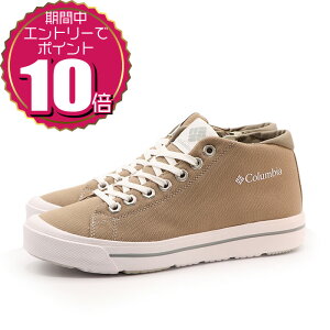 �y�v�G���g���[�Ń|�C���g10�{ 1/9 20:00�`1/16 01:59�z Columbia �R�����r�A ���f�B�[�X �����Y �j�����p ���j�Z�b�N�X �X�j�[�J�[ �z�[�\�����C�� �~�b�h �X���[ �E�H�[�^�[�v���[�t YU6041-271 �A��