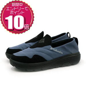 yGg[Ń|Cg10{ 12/4 20:00`12/11 01:59zyN[|pOKz Columbia RrA fB[X Y jp jZbNX Xj[J[ V[Y CG[eC bN 