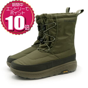 【お買い物マラソンクーポン発行中】【要エントリーでポイント10倍10/24 20:00〜10/27 09:59】 特価★ Columbia コロンビア レディース メンズ 男女兼用 ユニセックス スニーカー イエローテイル ブ