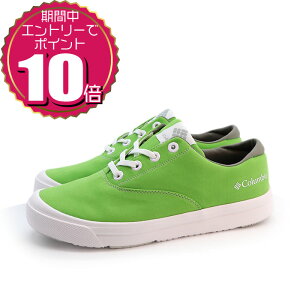 yGg[Ń|Cg10{ 11/4 20:00`11/11 01:59zyN[|pOKz  Columbia RrA fB[X Y jp jZbNX Xj[J[ z[\C I^ieBu 